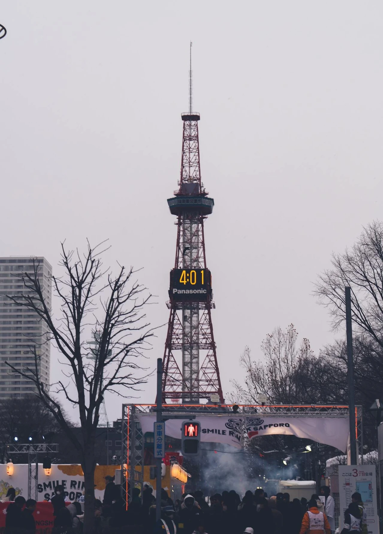 Sapporo Japan Travel Guide