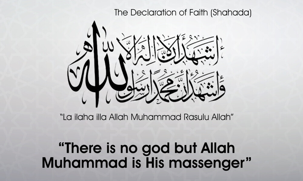 Shahada