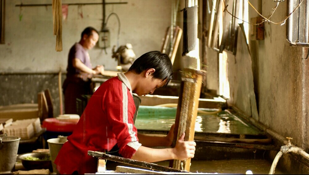 Old School Paper-Making Process