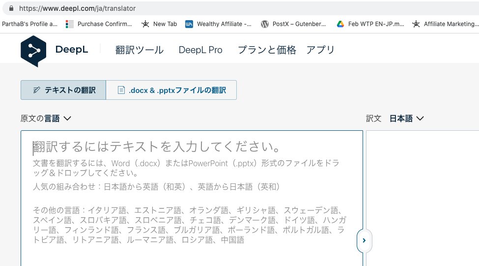Google Chrome With Translate Extension English To Japanese Join Us Google chrome with translate extension english to japanese join us