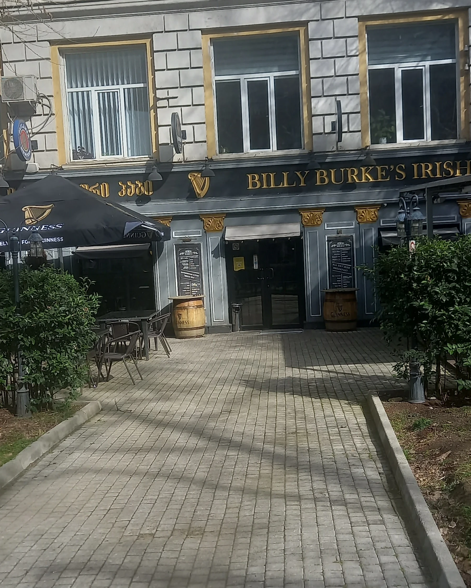 Billy burkes Irish bar Tbilisi georgia