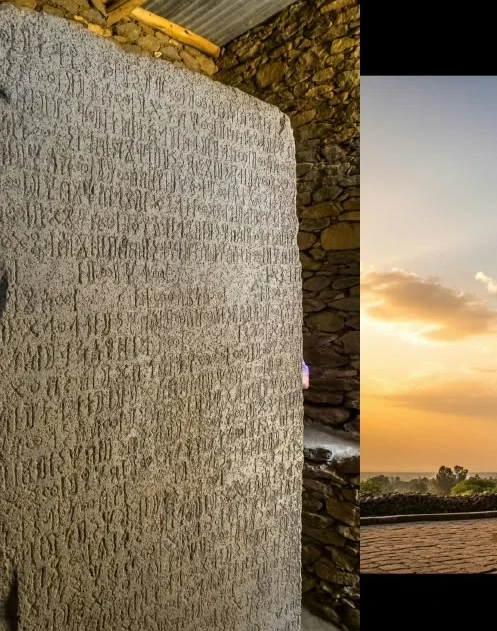 King Ezana Inscription Axum Ethiopia