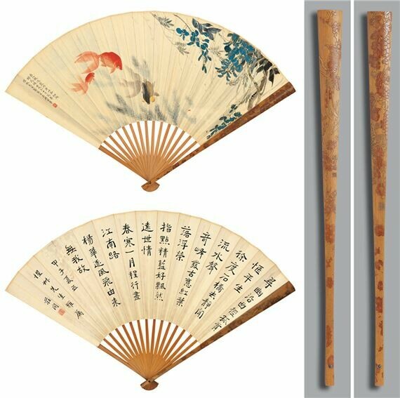 A hand fan is simple in that it only relies on human power to reduce humidity and cool yourself down by evaporating sweat