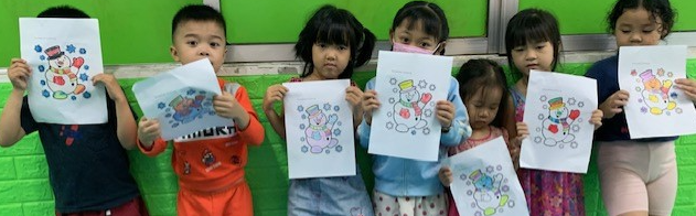 My Students