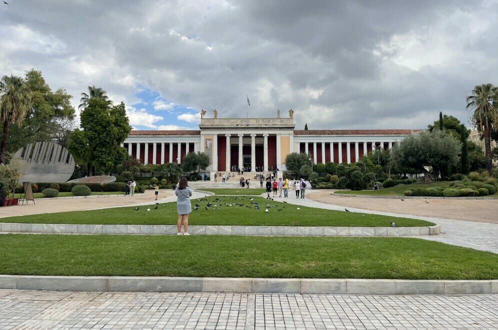 National Archeological Museum- Athens, Greece