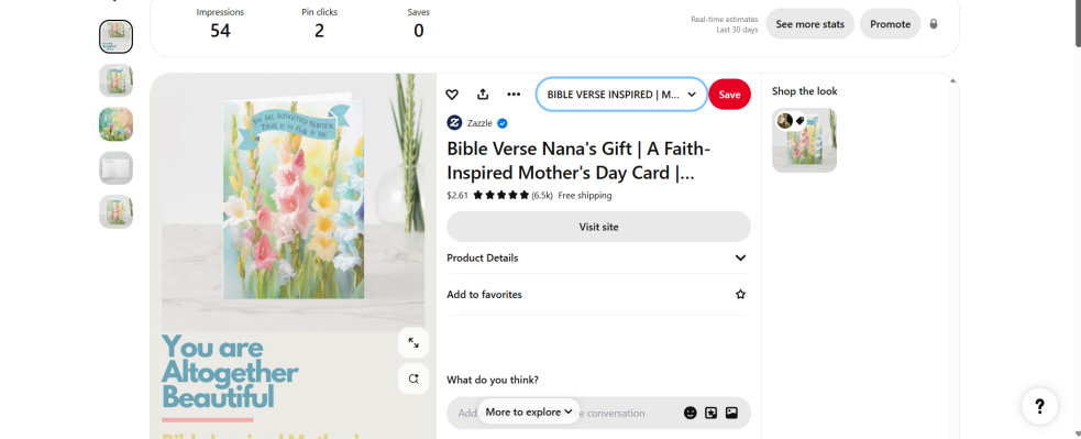 THE ADD PRODUCT FEATURE