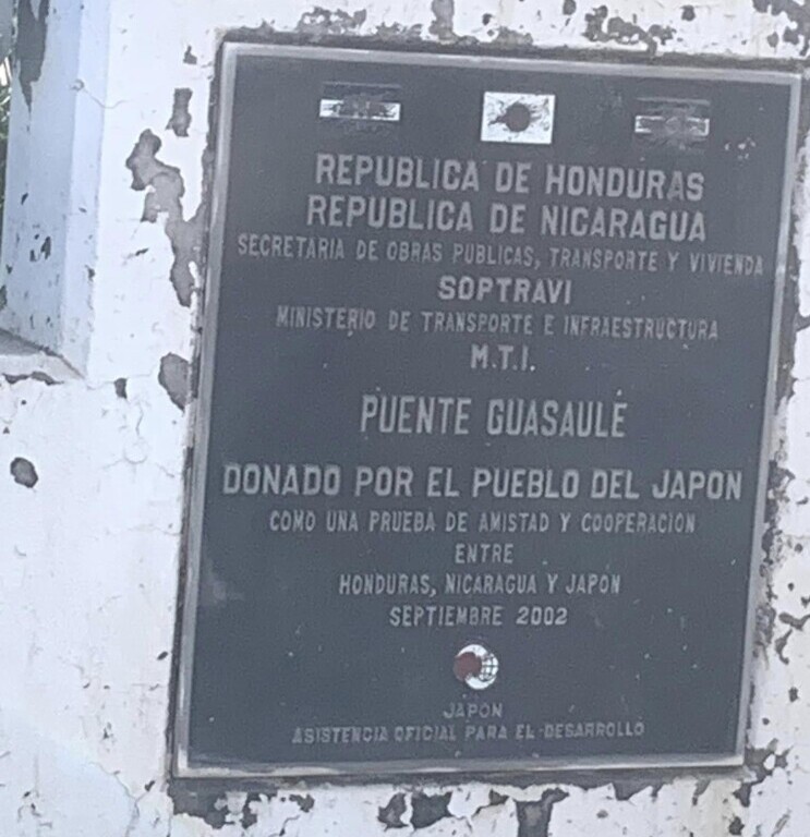 honduras-Nicaragua crossing