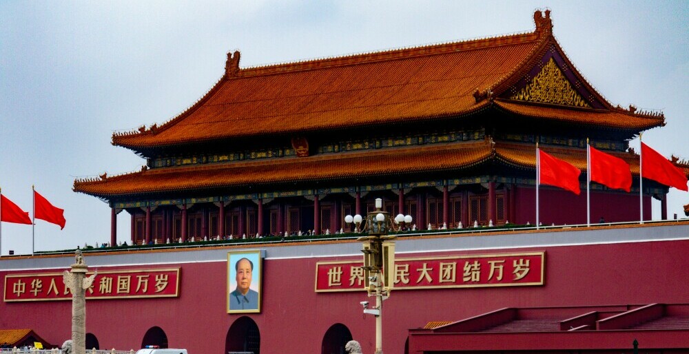 Tiananmen Square, Beijing