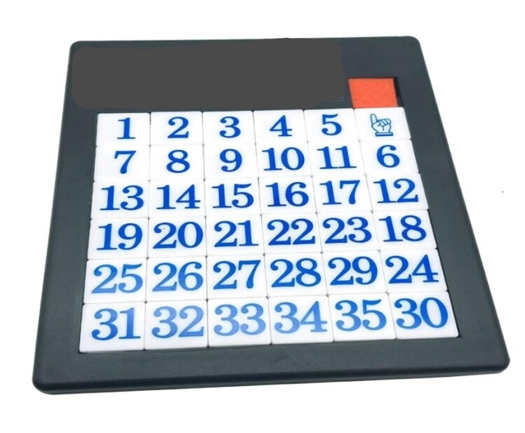 picture of sample 35 tile to demonstrate solve sliding tile puzzle