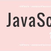 What is JavaScript Introductory Overview