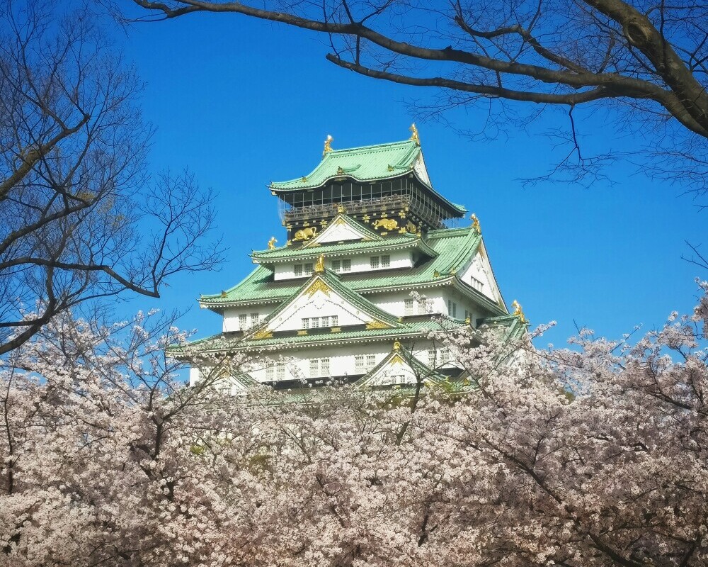 Osaka Castle
