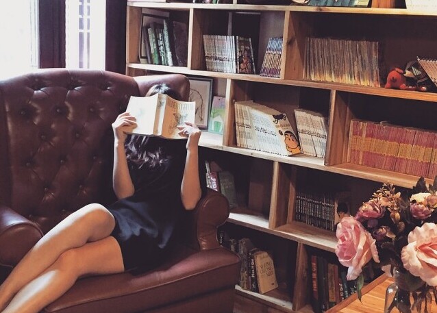 Reading Nook
